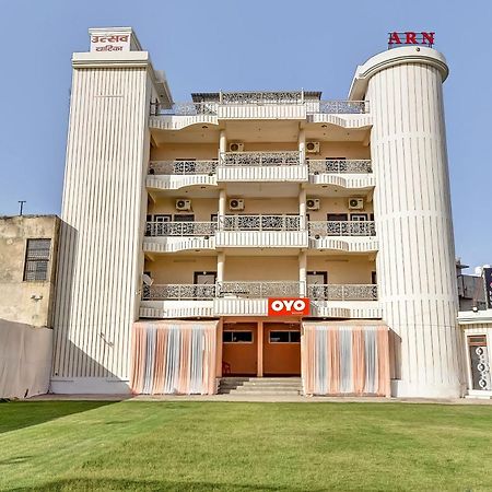 Hotel O Utsav Vatika Hotel Kota  Extérieur photo